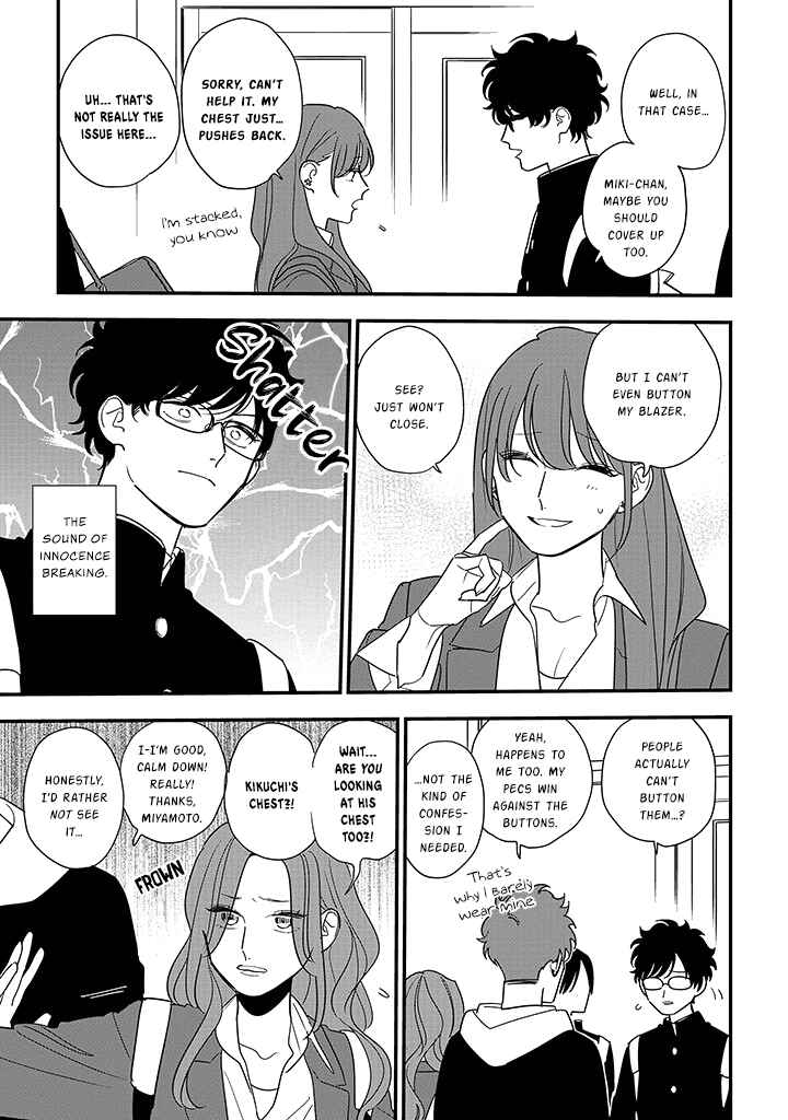Page 15 Chapter 100 Soushi Souai