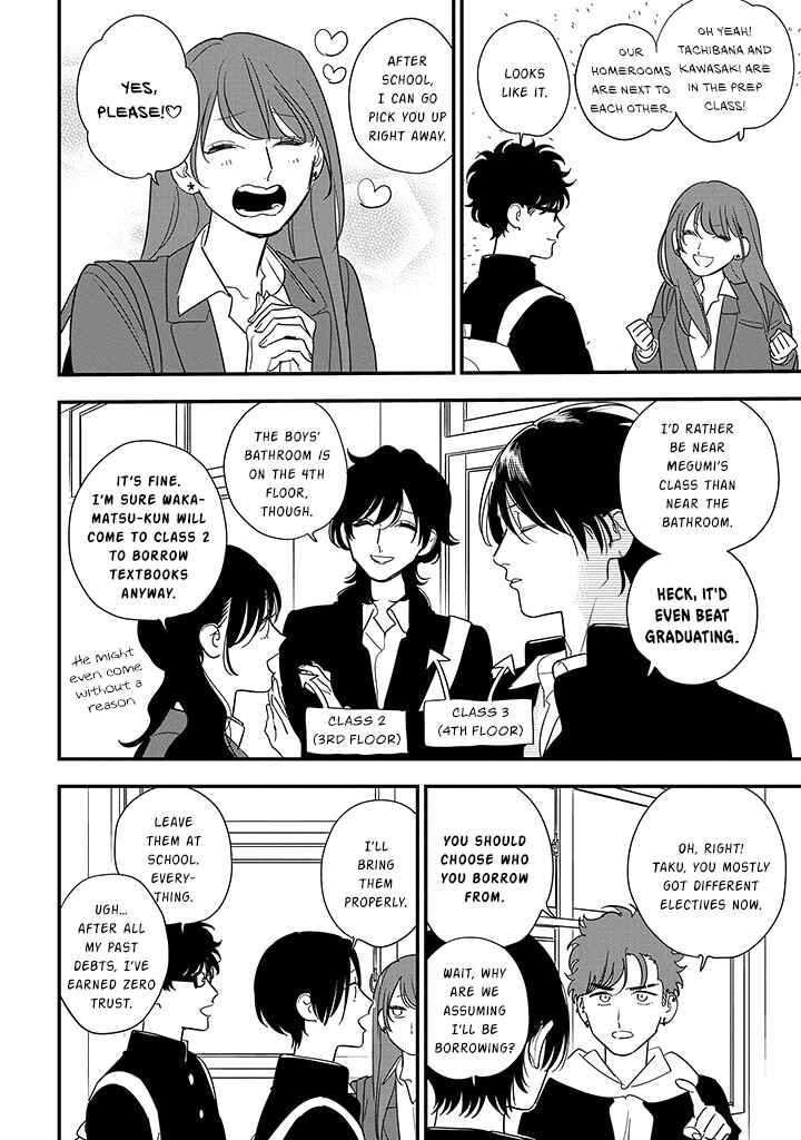 Page 16 Chapter 100 Soushi Souai