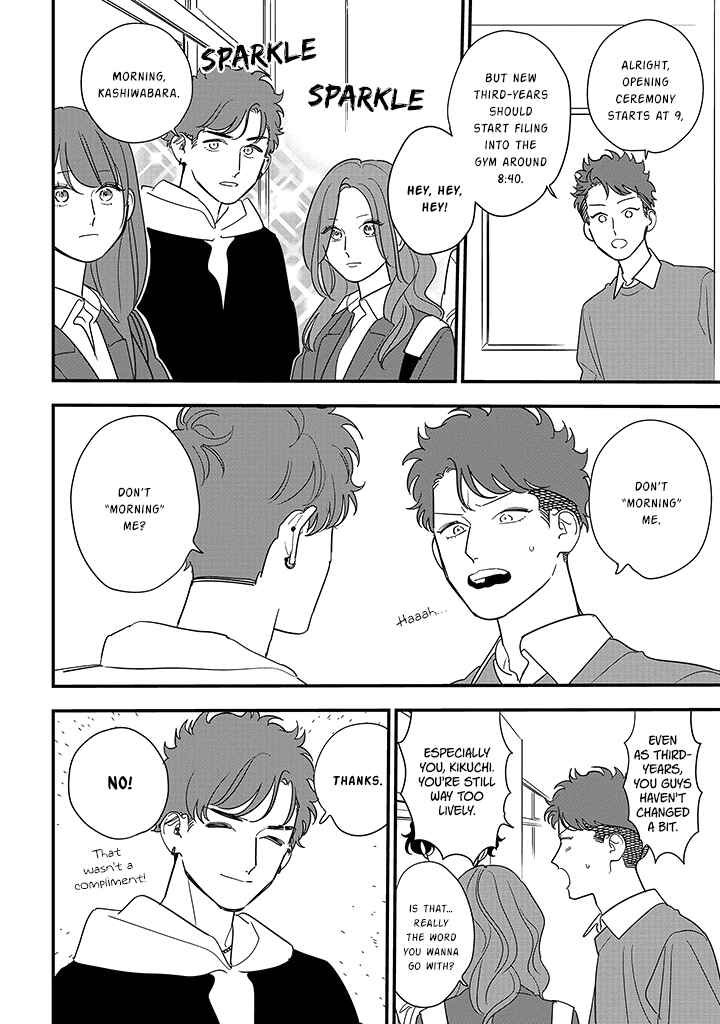 Page 18 Chapter 100 Soushi Souai