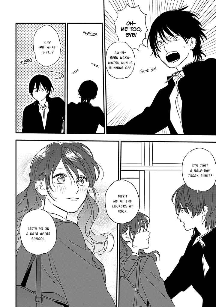 Page 22 Chapter 100 Soushi Souai