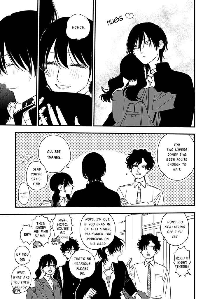 Page 23 Chapter 100 Soushi Souai