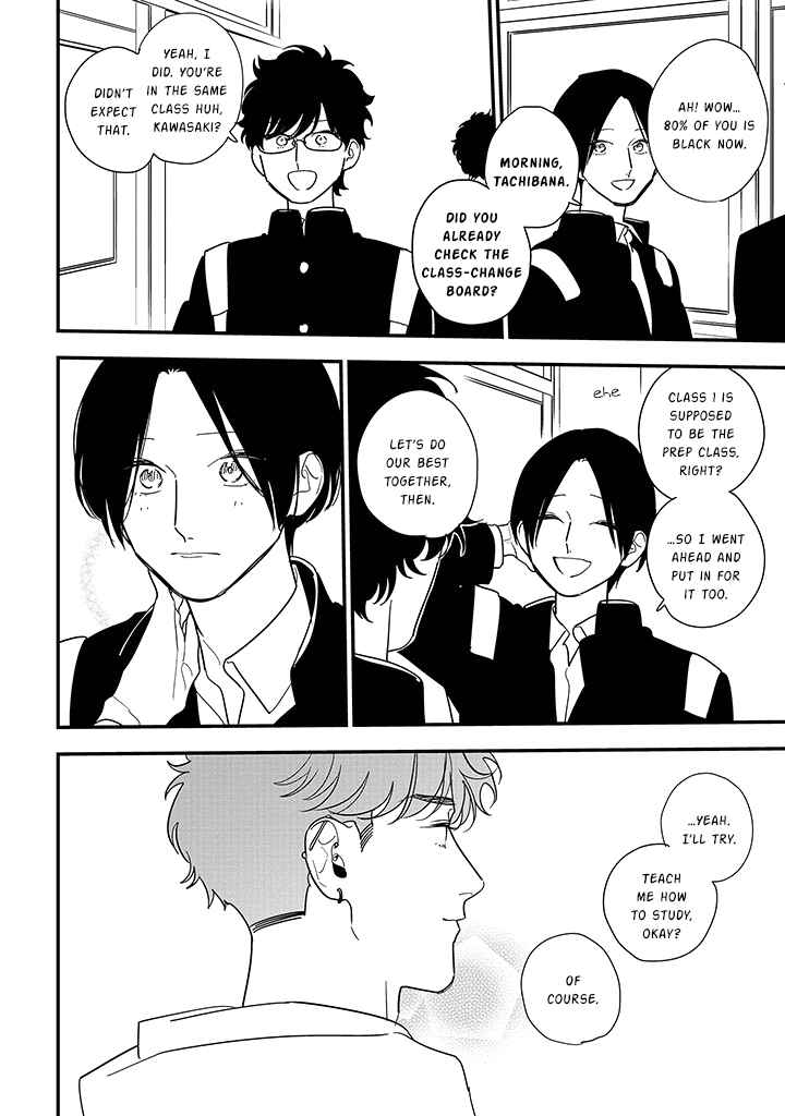 Page 6 Chapter 100 Soushi Souai