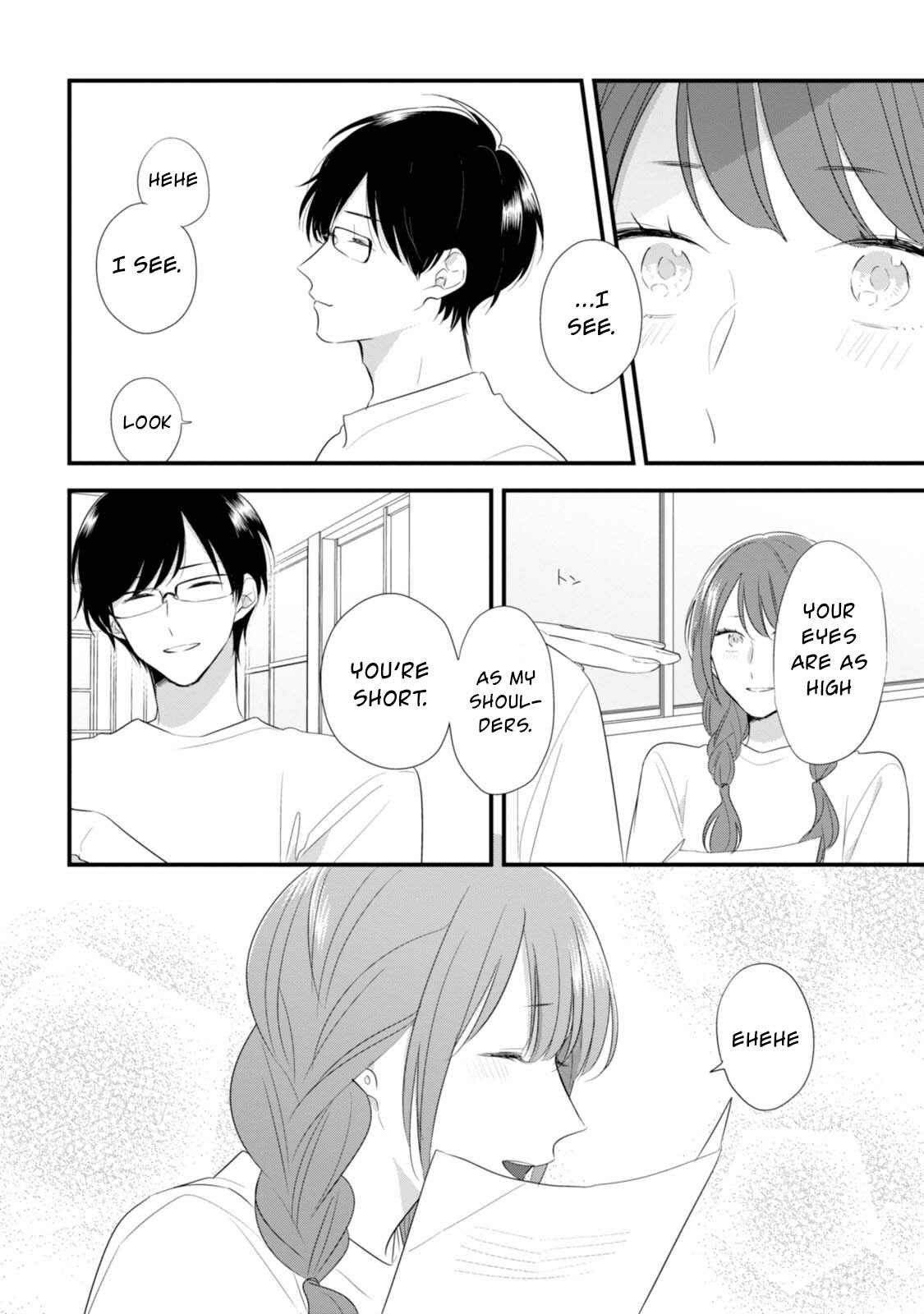 Page 13 Chapter 32 Soushi Souai