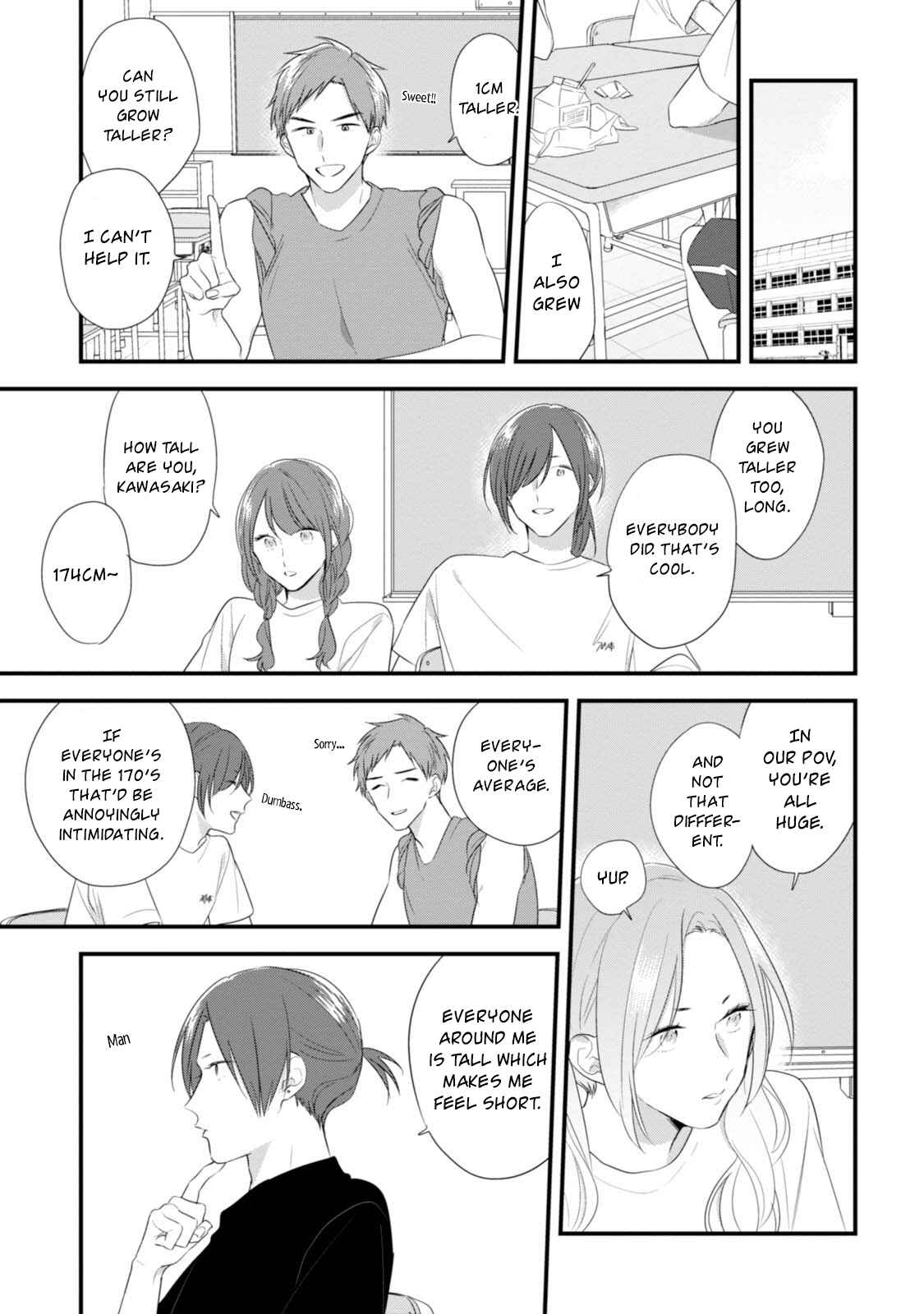 Page 14 Chapter 32 Soushi Souai