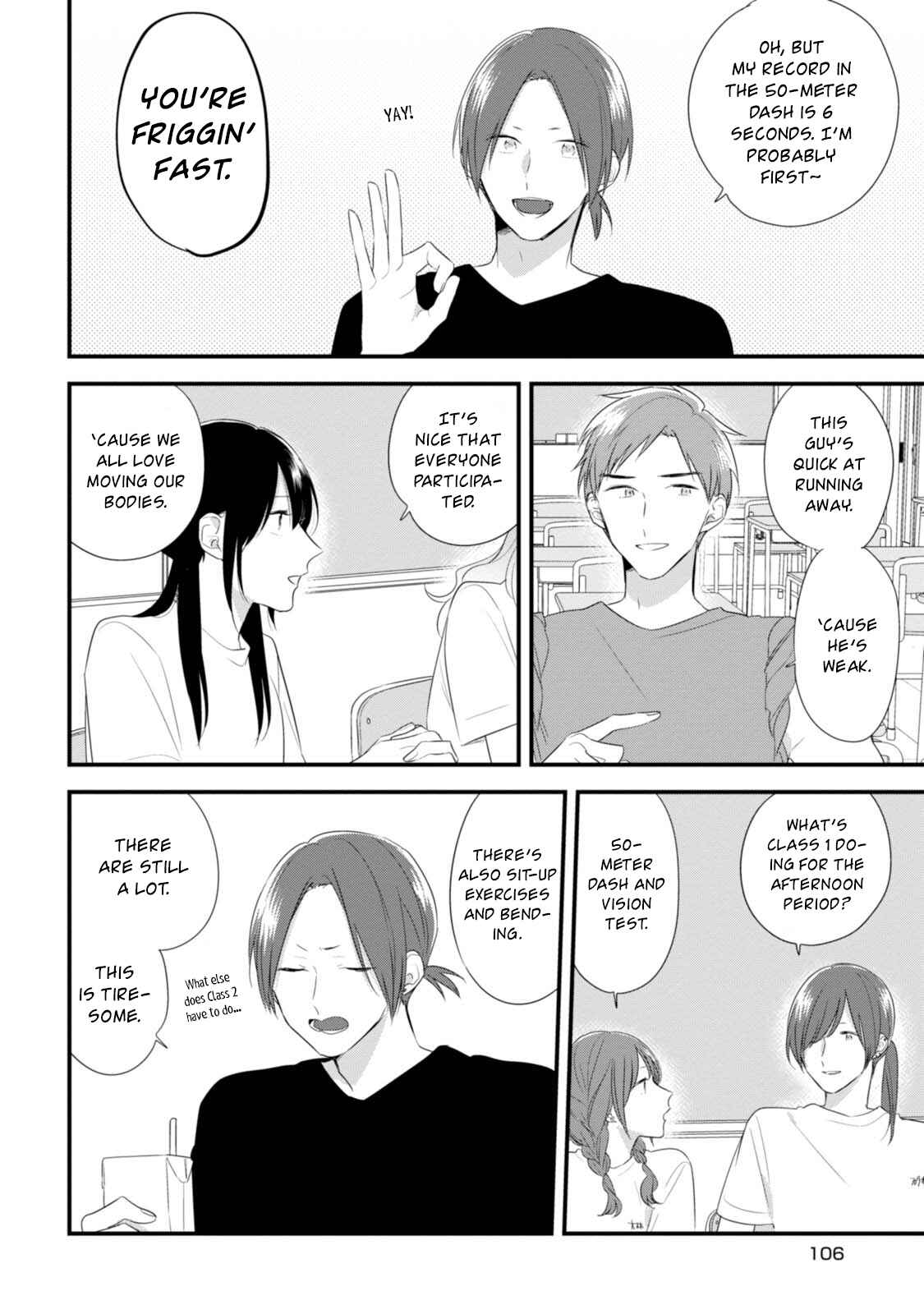 Page 15 Chapter 32 Soushi Souai