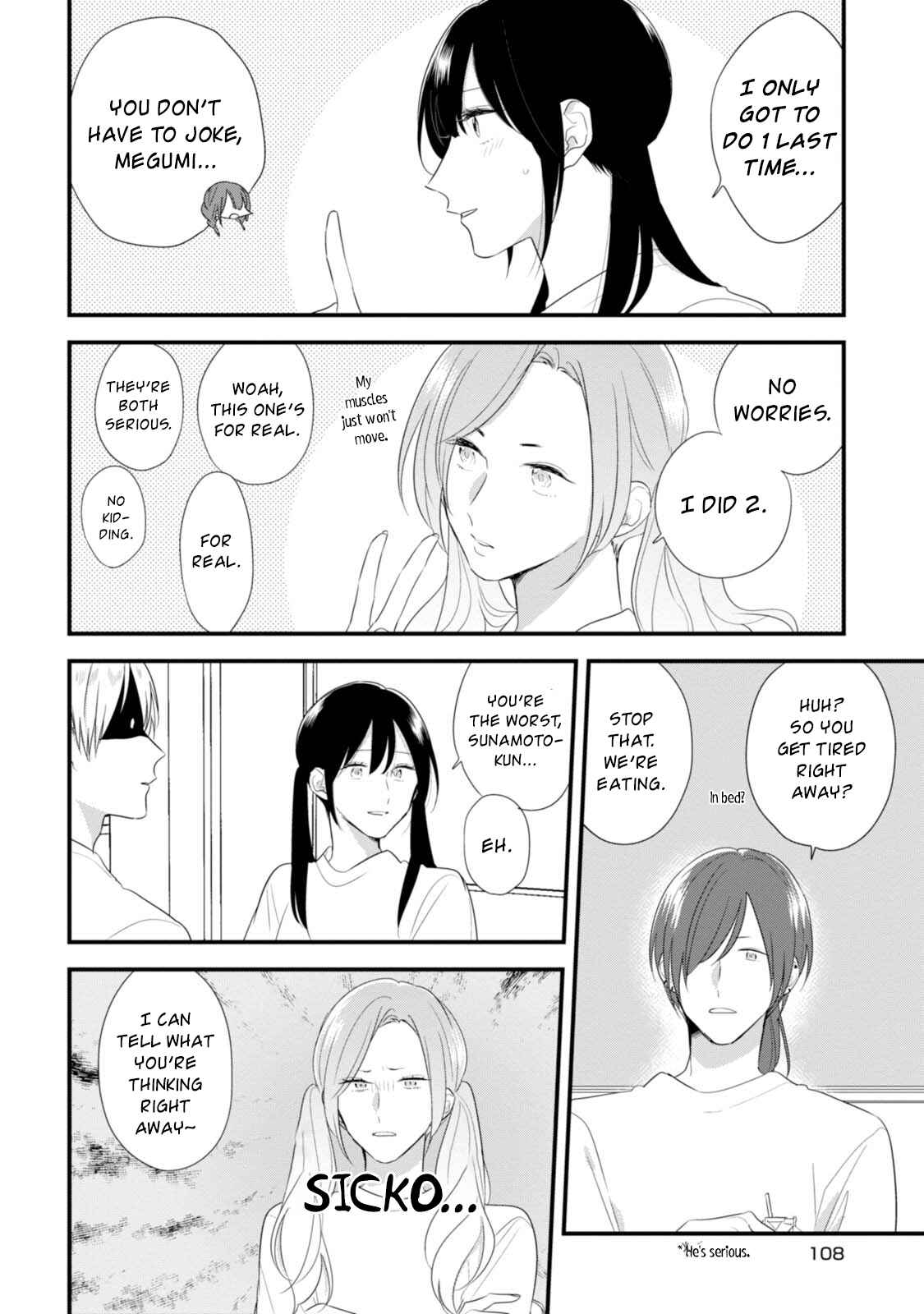 Page 17 Chapter 32 Soushi Souai