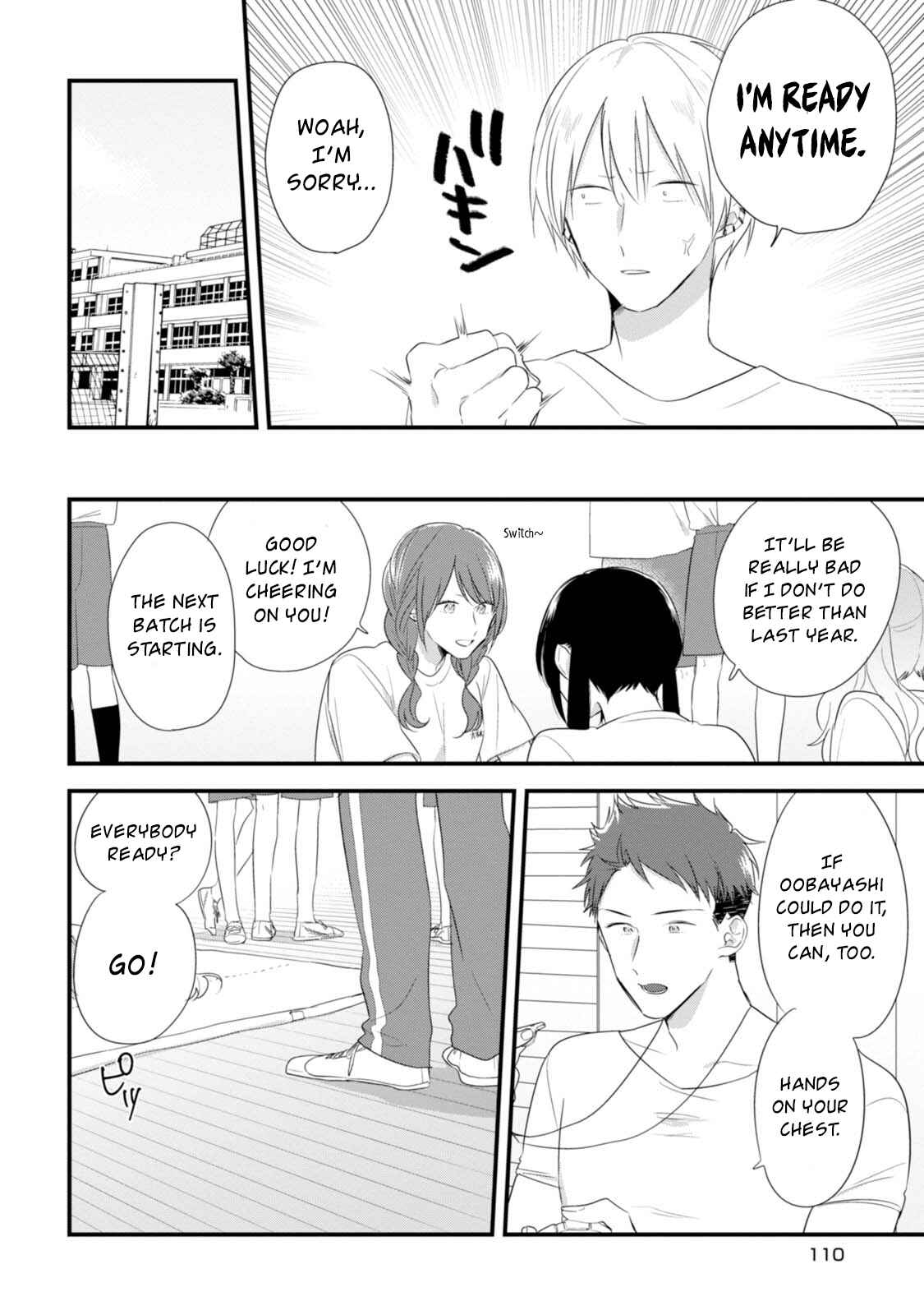 Page 19 Chapter 32 Soushi Souai