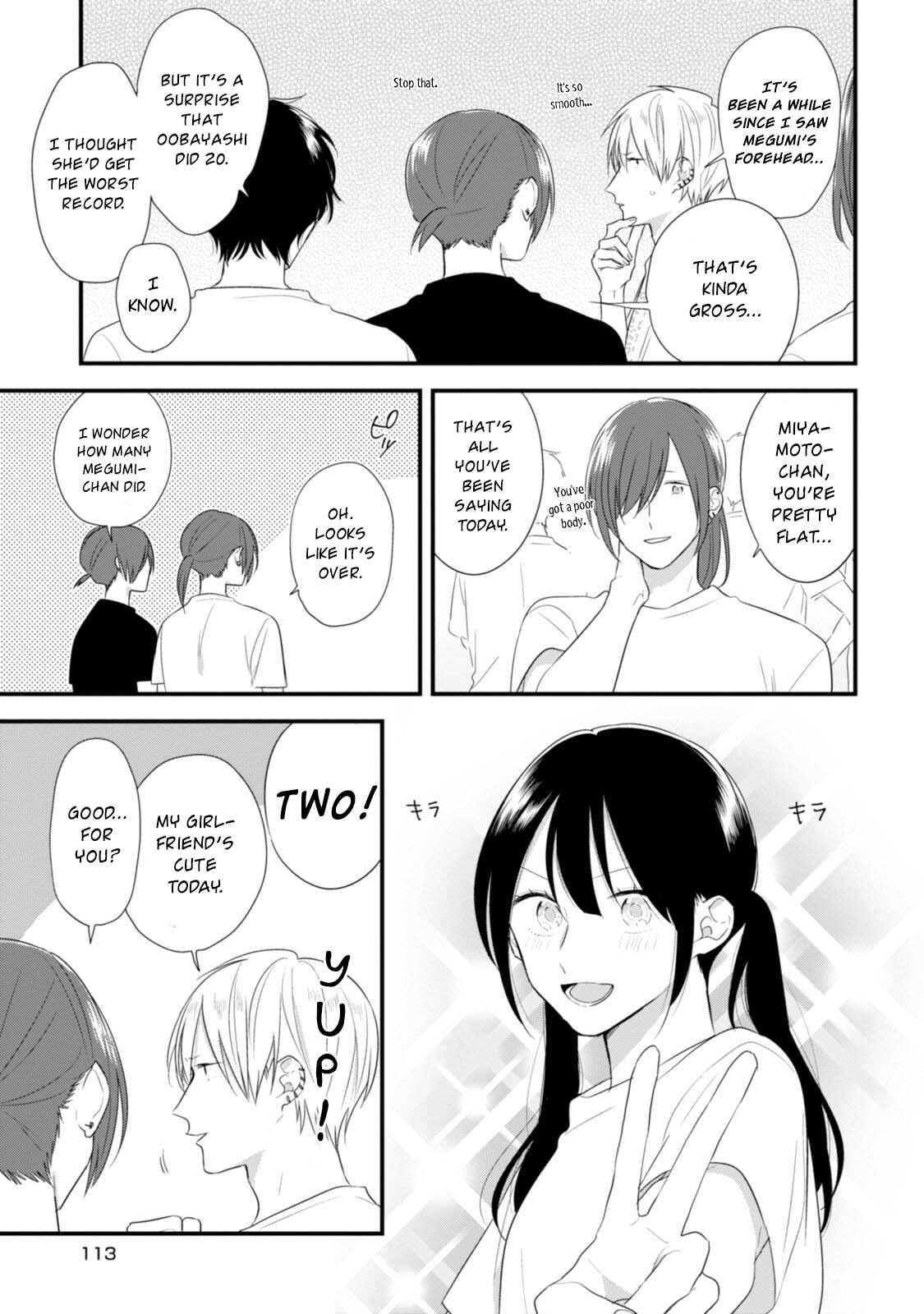 Page 22 Chapter 32 Soushi Souai