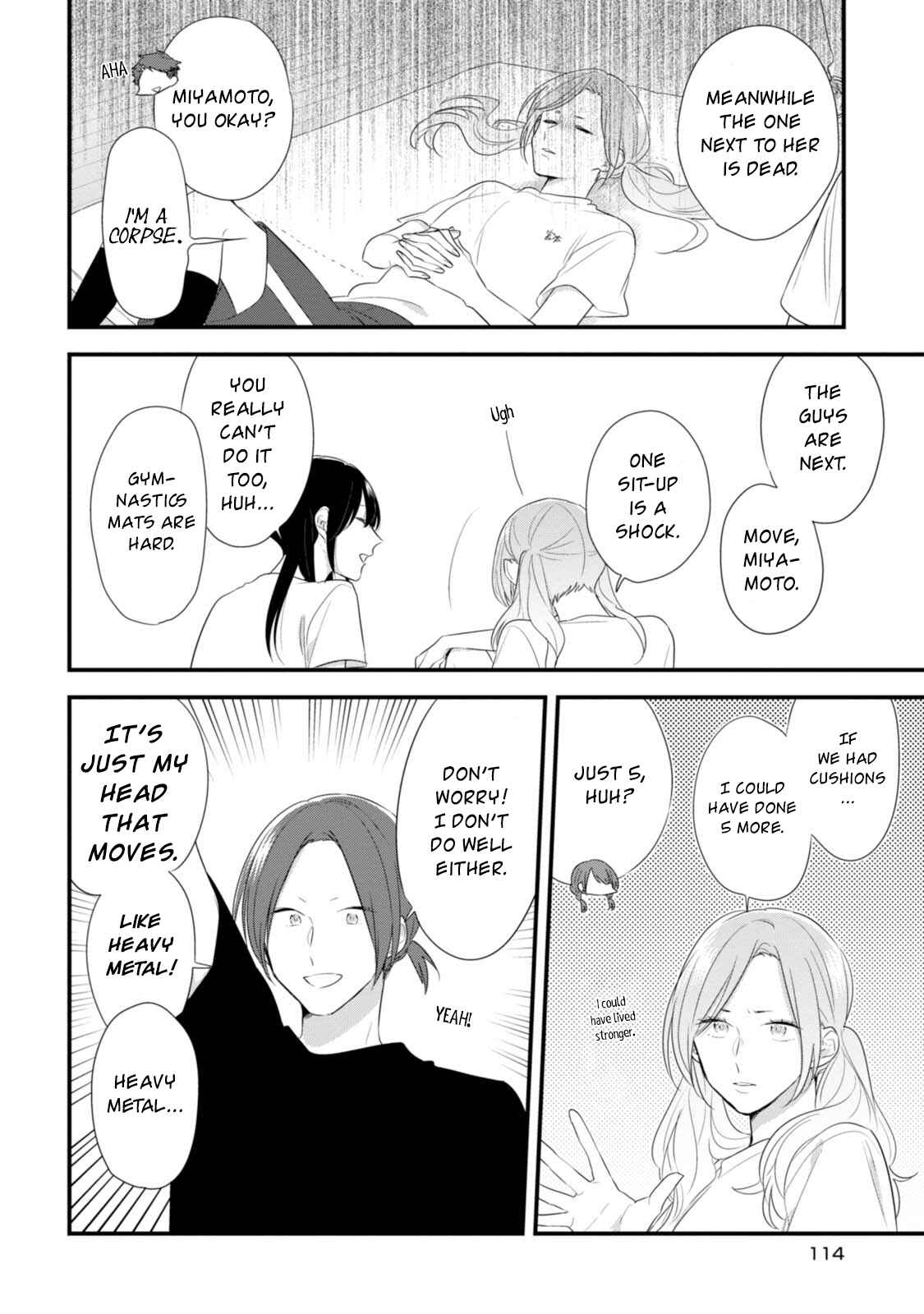 Page 23 Chapter 32 Soushi Souai