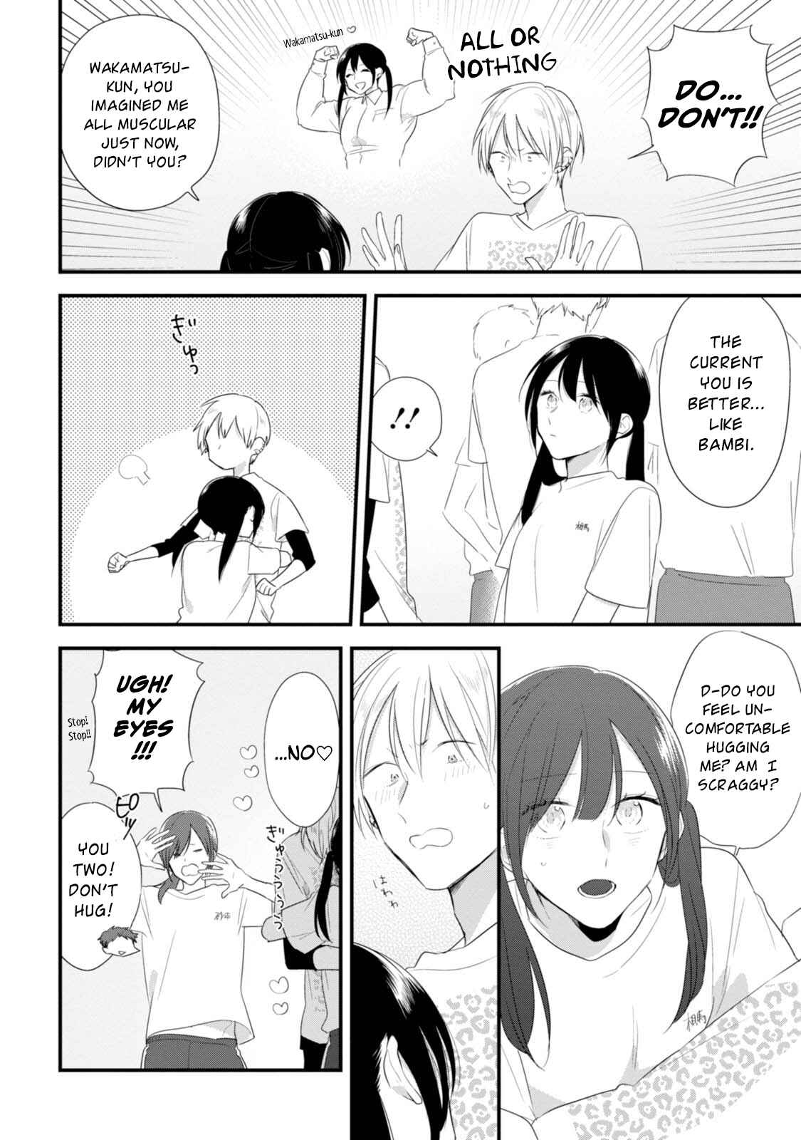Page 27 Chapter 32 Soushi Souai