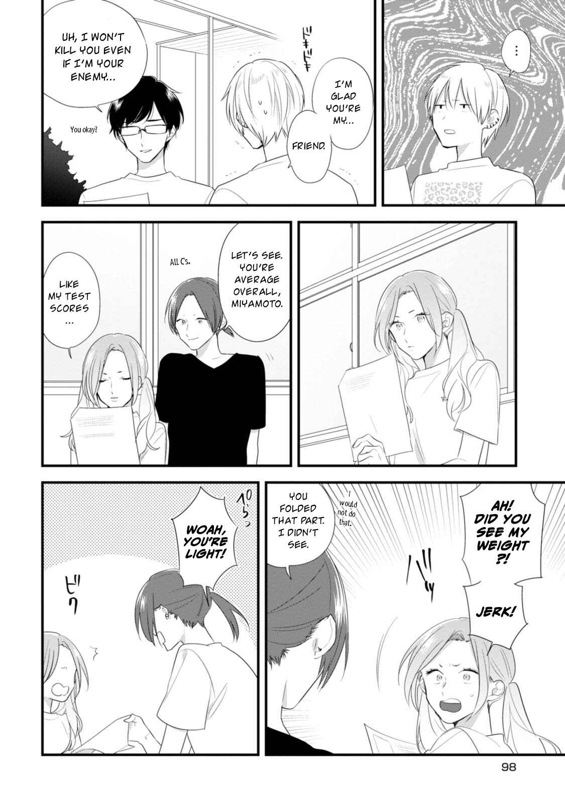 Page 7 Chapter 32 Soushi Souai