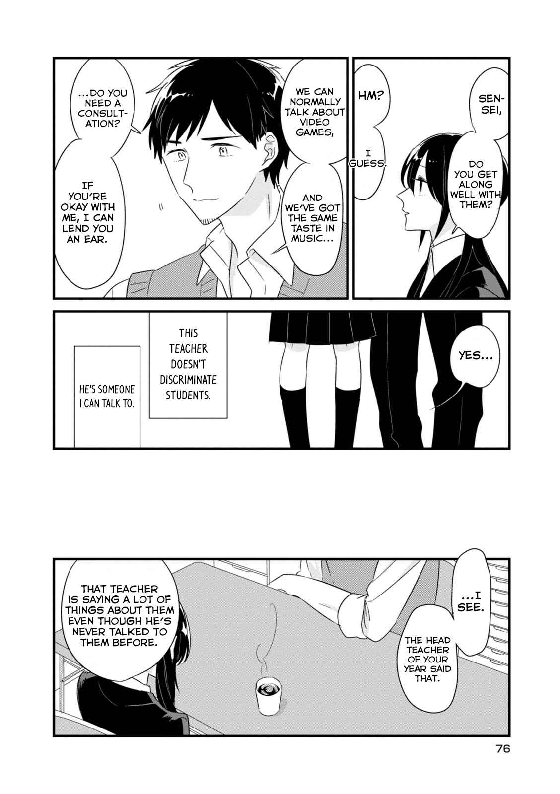 Page 11 Chapter 8 Soushi Souai