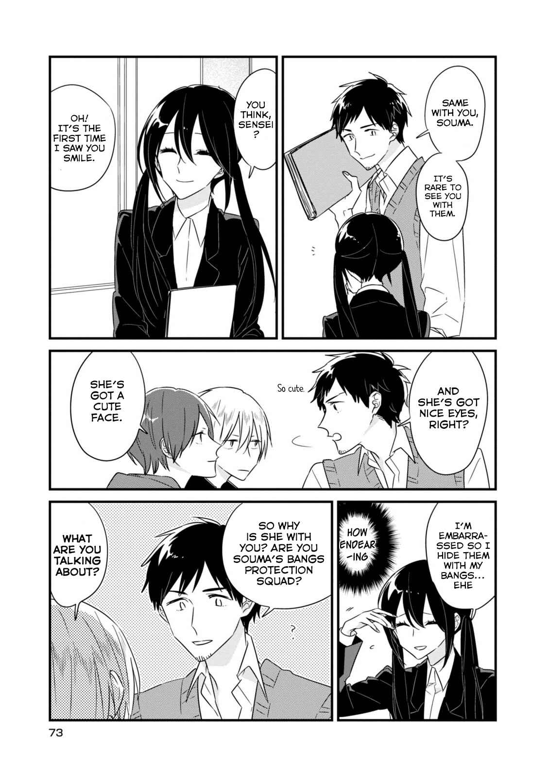 Page 8 Chapter 8 Soushi Souai