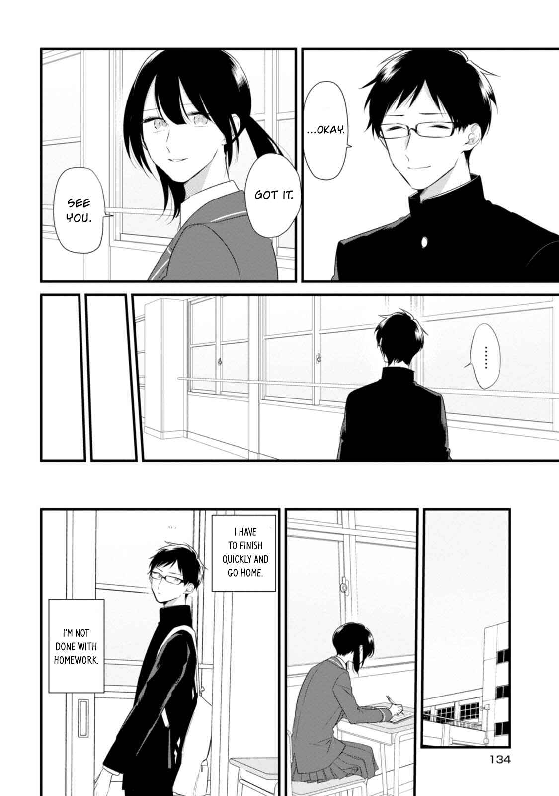 Page 15 Chapter 33 Soushi Souai
