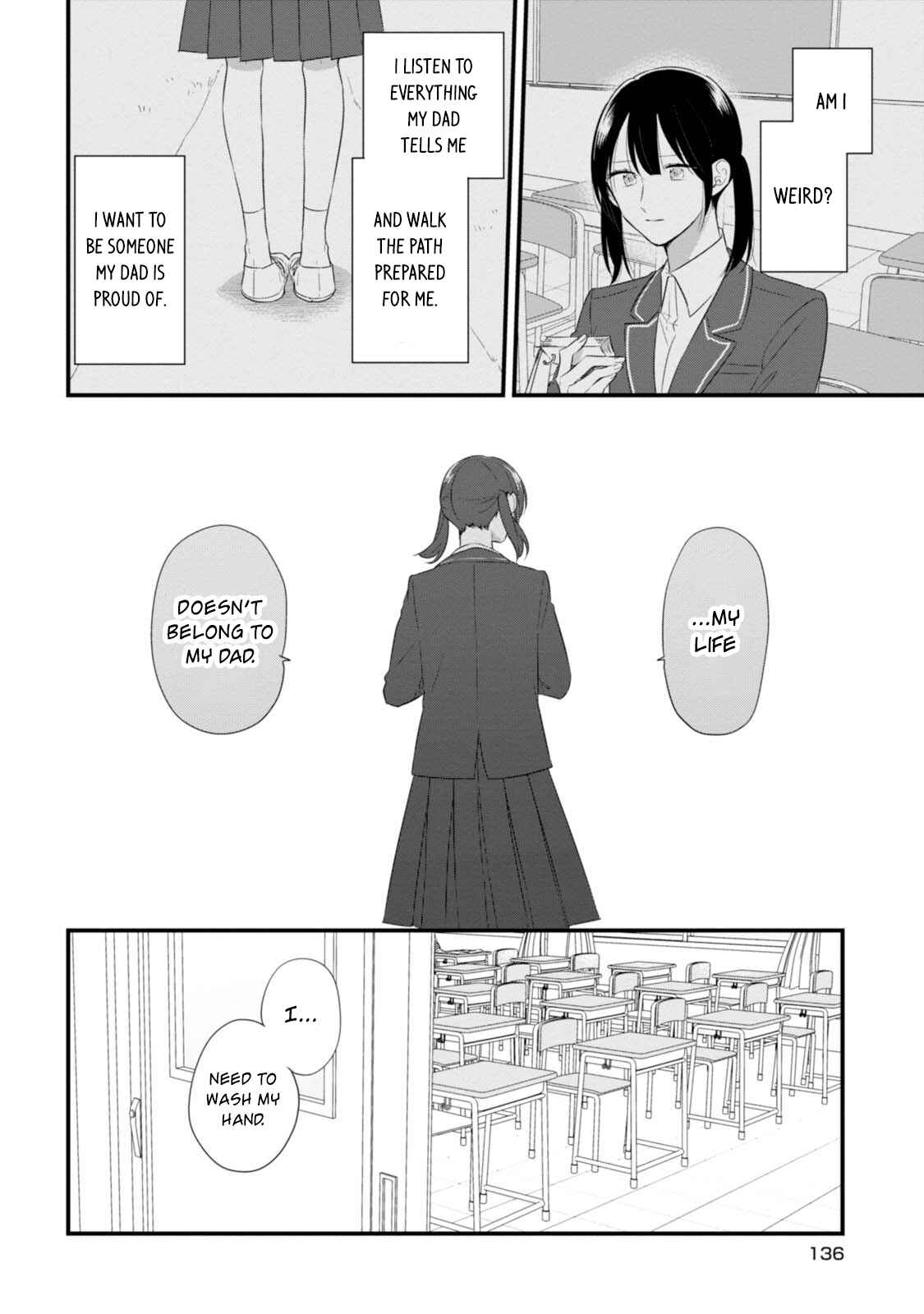 Page 17 Chapter 33 Soushi Souai