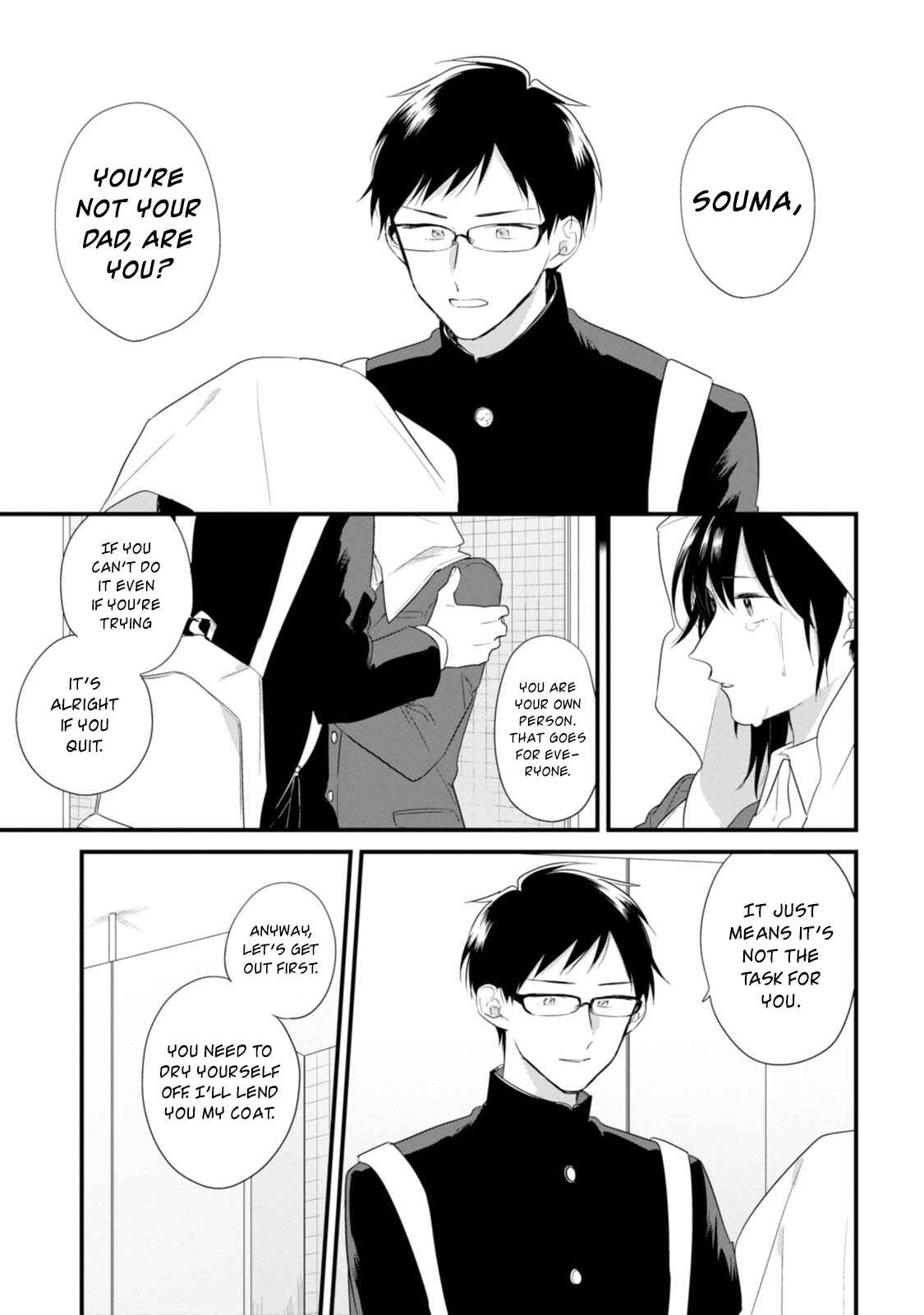 Page 26 Chapter 33 Soushi Souai