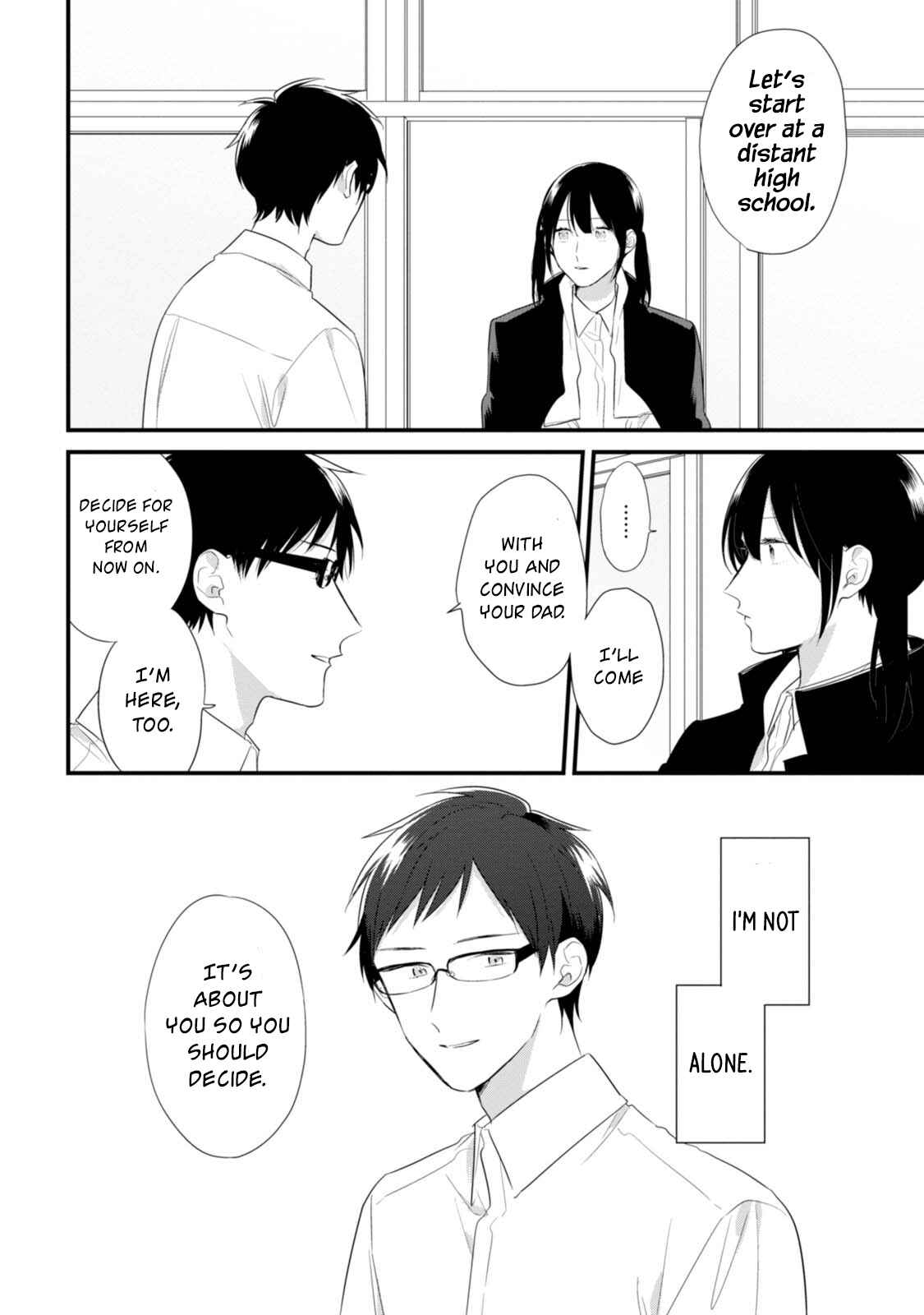 Page 29 Chapter 33 Soushi Souai
