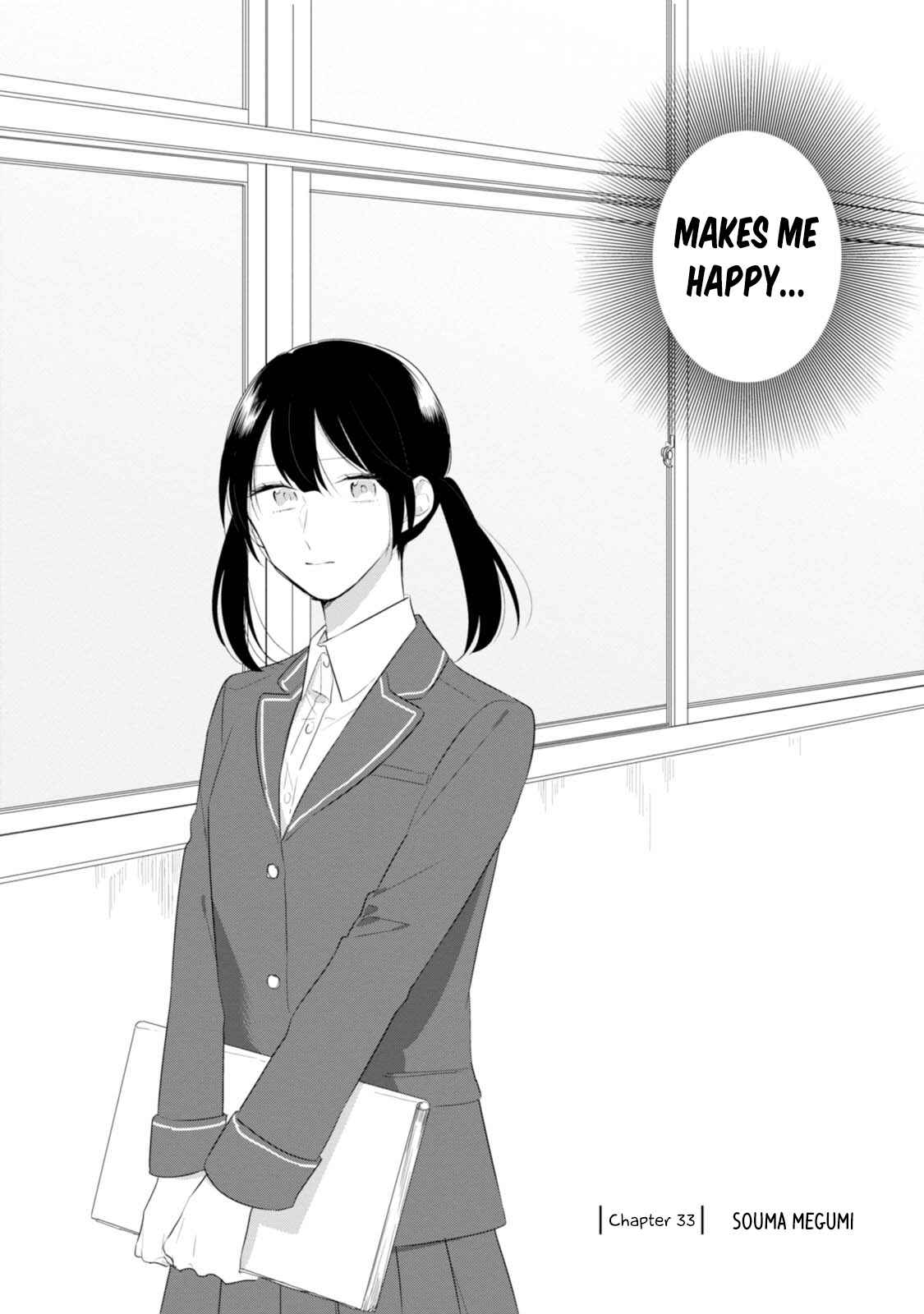 Page 4 Chapter 33 Soushi Souai