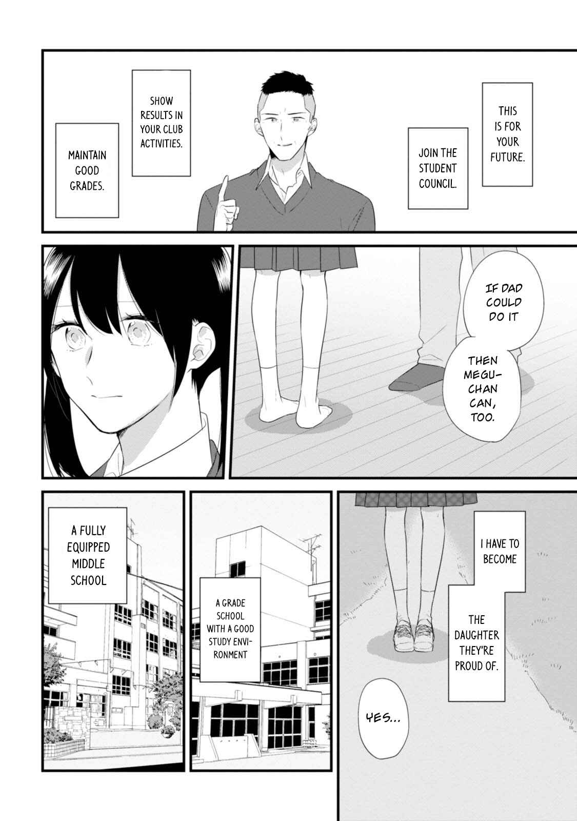 Page 5 Chapter 33 Soushi Souai