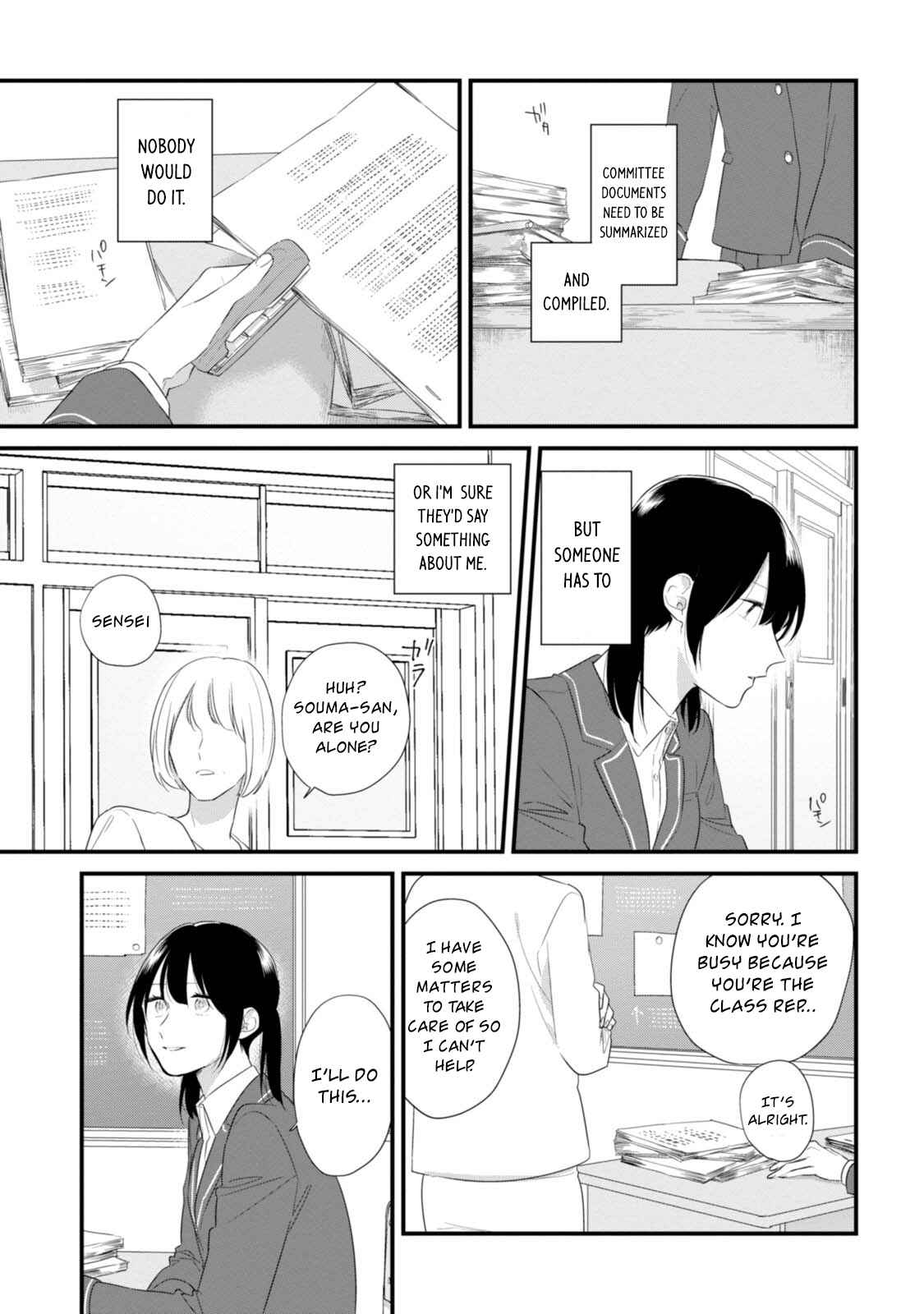 Page 8 Chapter 33 Soushi Souai