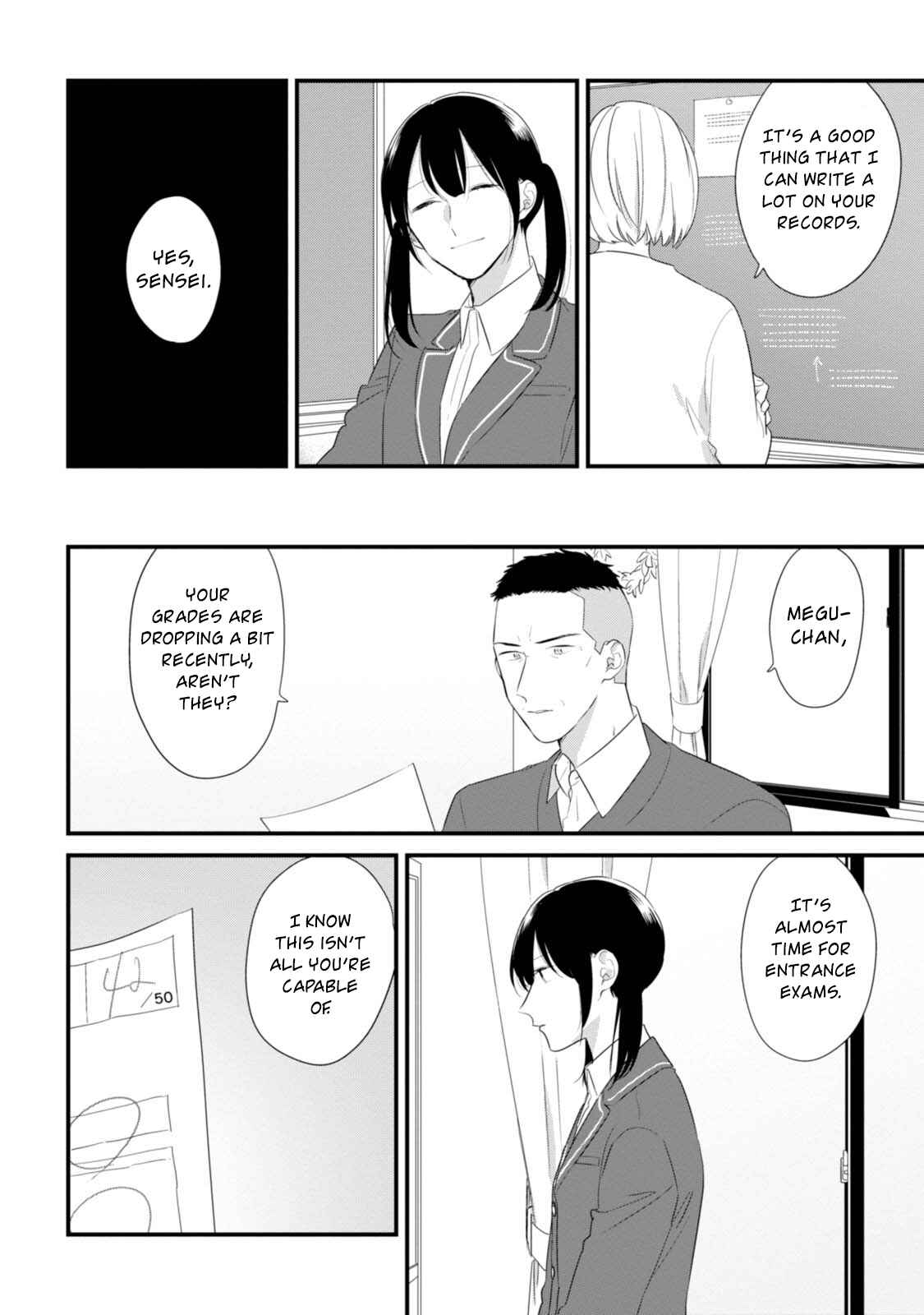 Page 9 Chapter 33 Soushi Souai