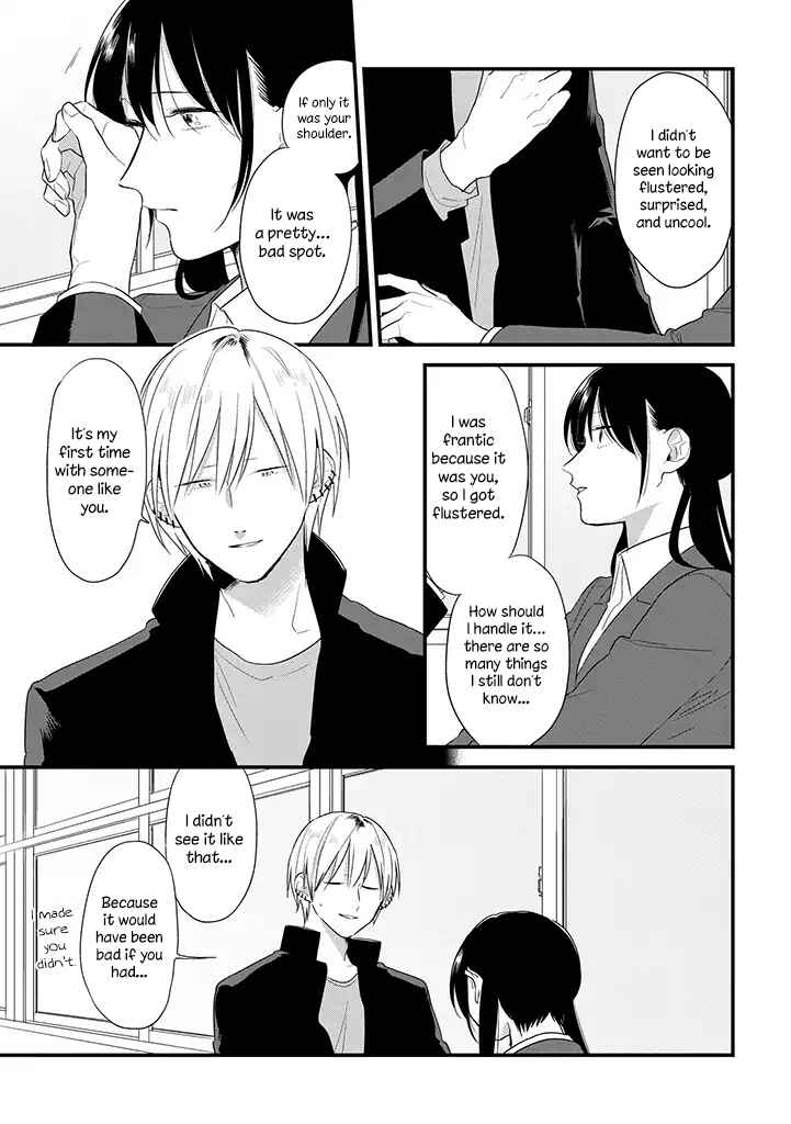 Page 18 Chapter 38 Soushi Souai