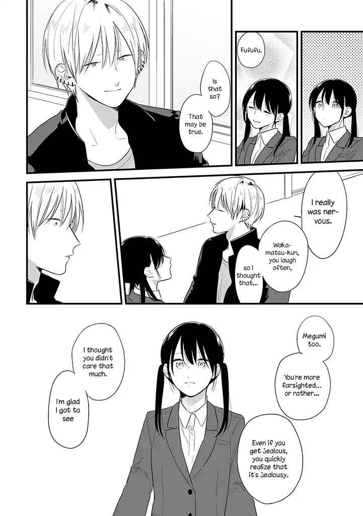 Page 19 Chapter 38 Soushi Souai