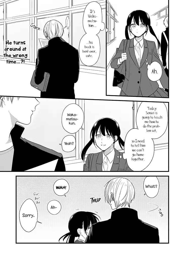Page 2 Chapter 38 Soushi Souai