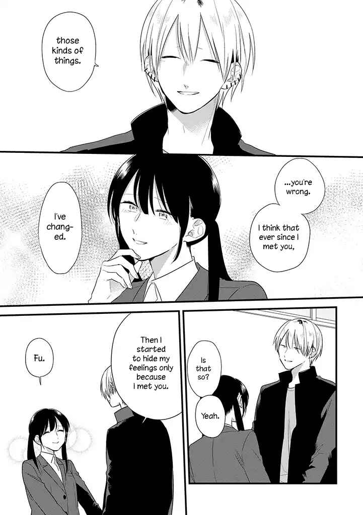 Page 20 Chapter 38 Soushi Souai