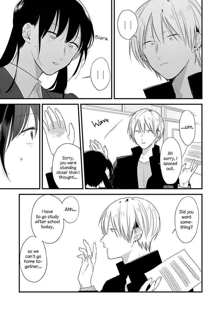 Page 4 Chapter 38 Soushi Souai