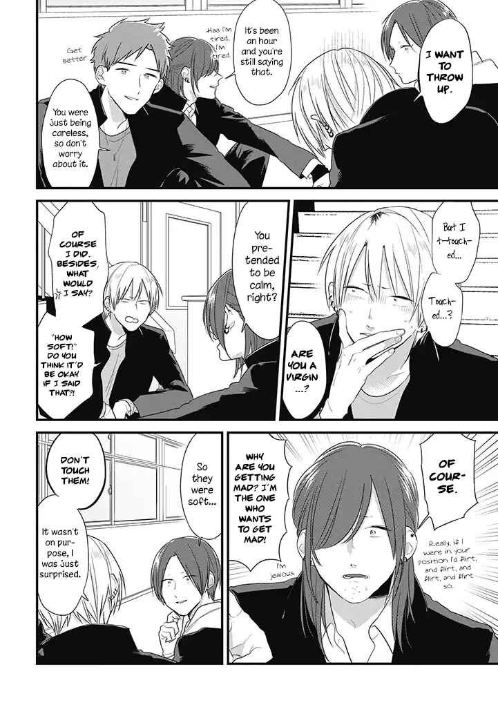 Page 9 Chapter 38 Soushi Souai