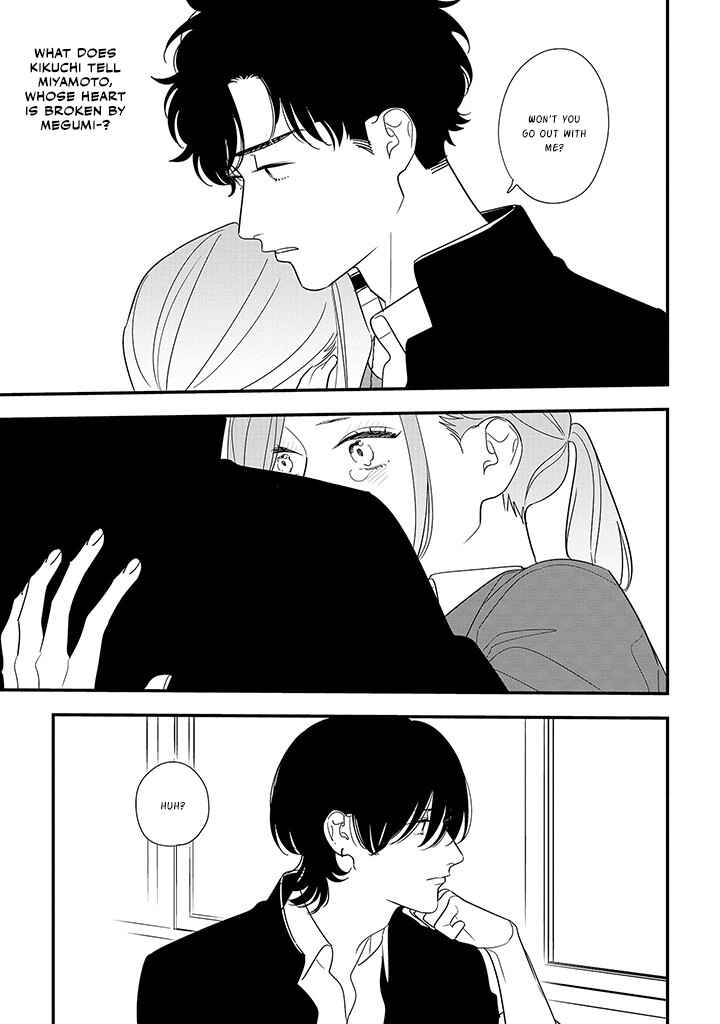 Page 1 Chapter 89.1 Soushi Souai