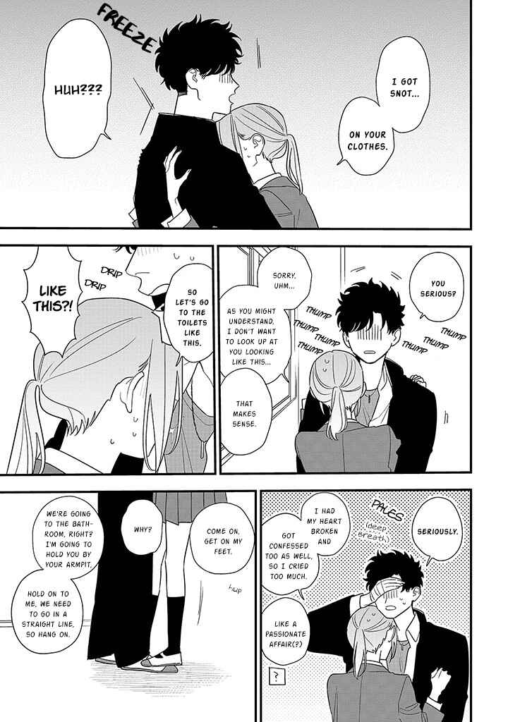 Page 11 Chapter 89.1 Soushi Souai