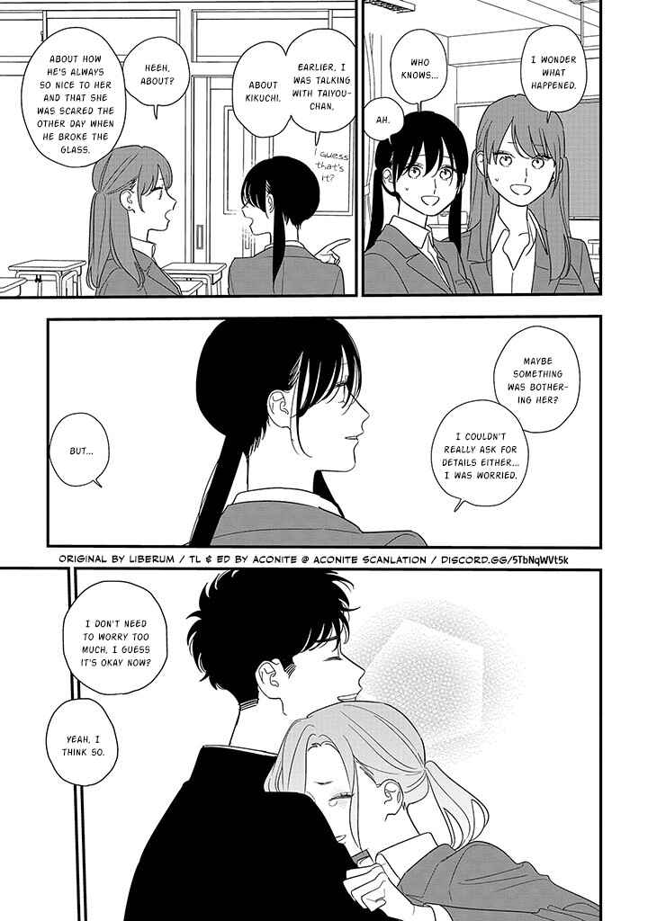 Page 13 Chapter 89.1 Soushi Souai