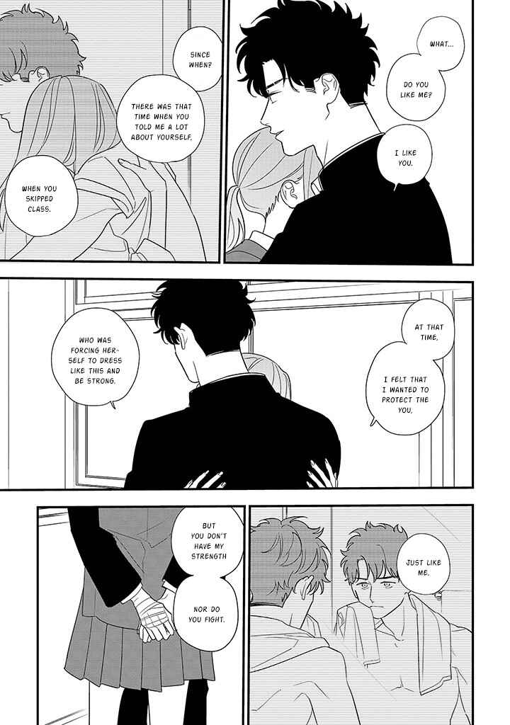 Page 3 Chapter 89.1 Soushi Souai