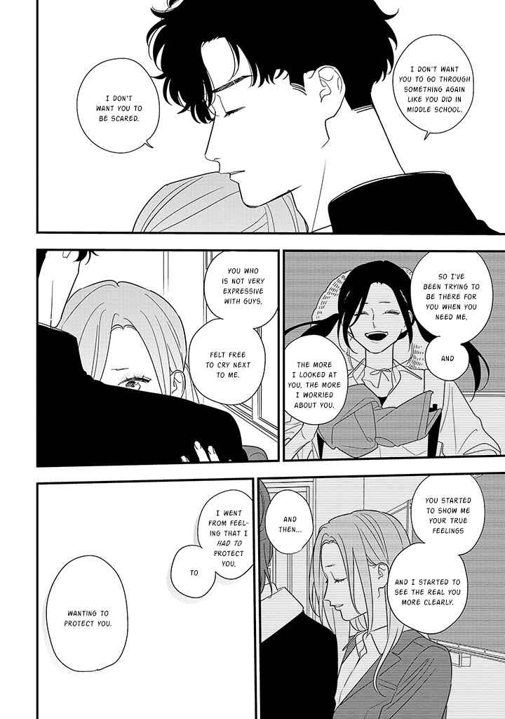 Page 4 Chapter 89.1 Soushi Souai