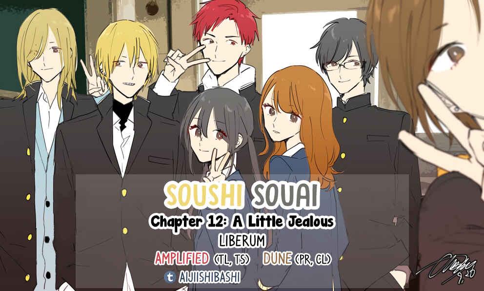Page 1 Chapter 12 Soushi Souai