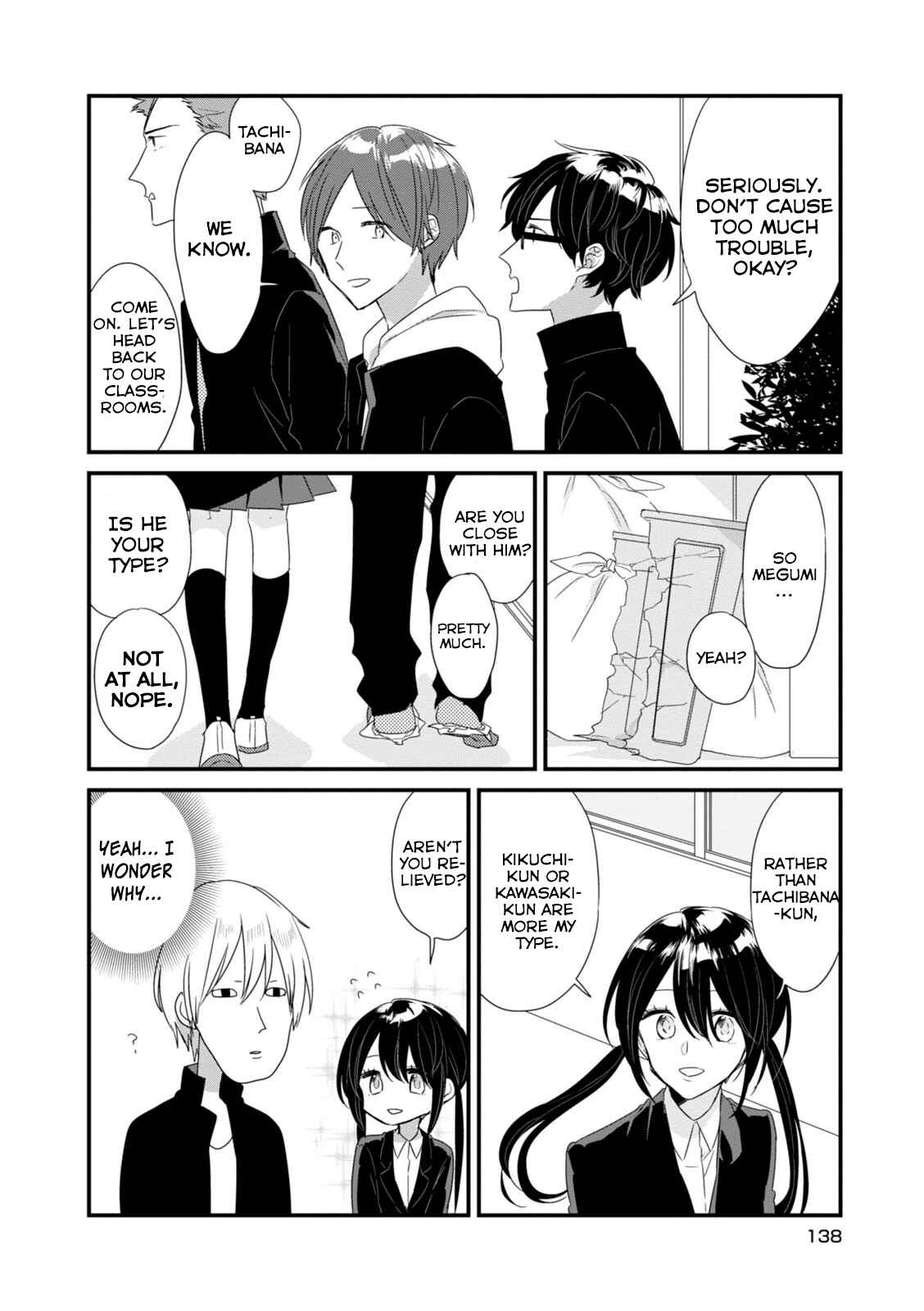 Page 13 Chapter 12 Soushi Souai