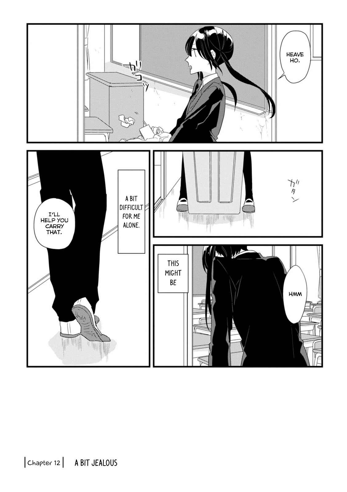 Page 2 Chapter 12 Soushi Souai