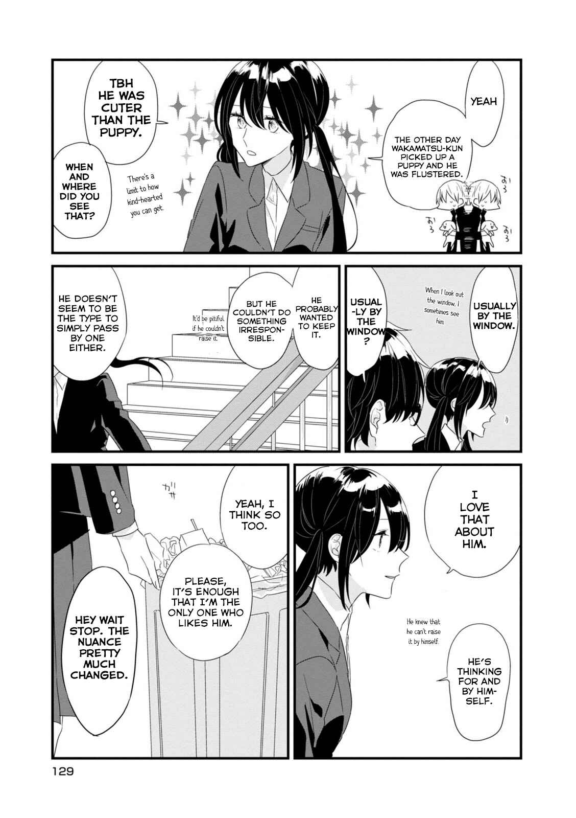 Page 4 Chapter 12 Soushi Souai