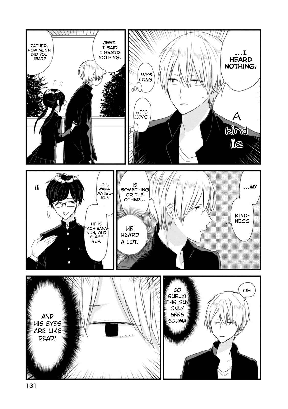 Page 6 Chapter 12 Soushi Souai
