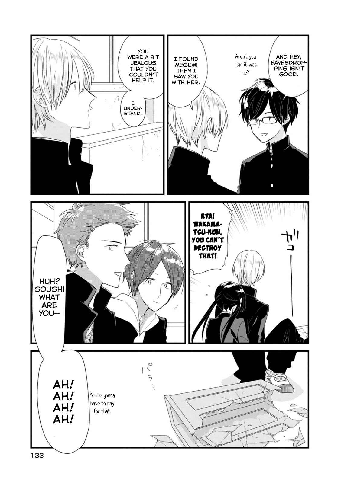 Page 8 Chapter 12 Soushi Souai