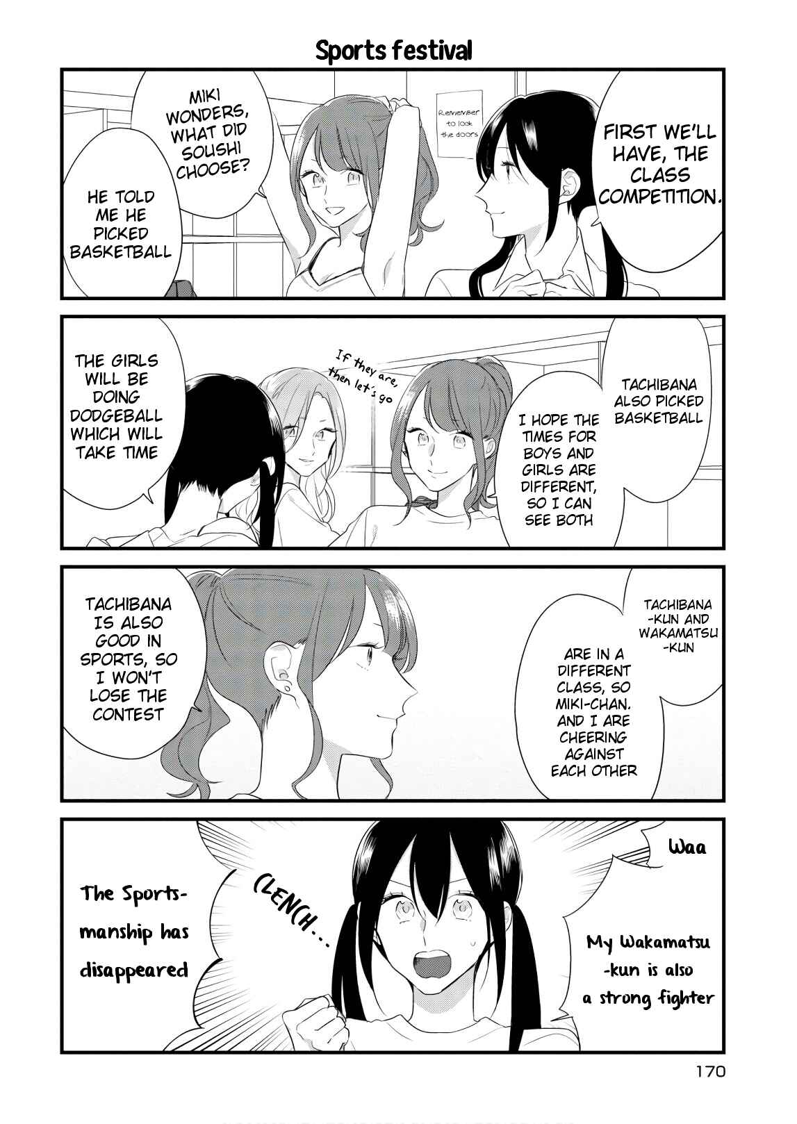 Page 1 Chapter 45.2 Soushi Souai