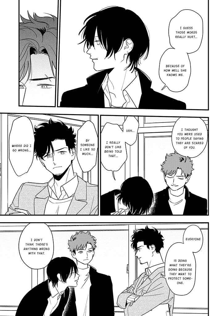 Page 14 Chapter 82 Soushi Souai
