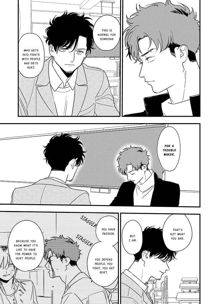 Page 20 Chapter 82 Soushi Souai