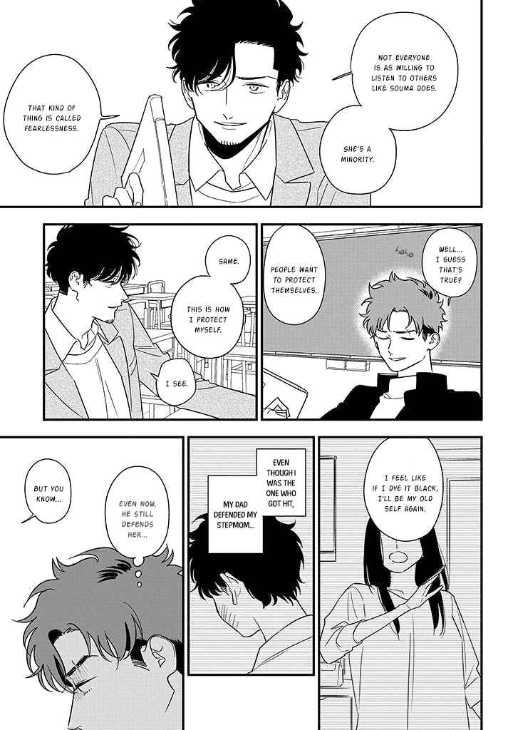 Page 22 Chapter 82 Soushi Souai