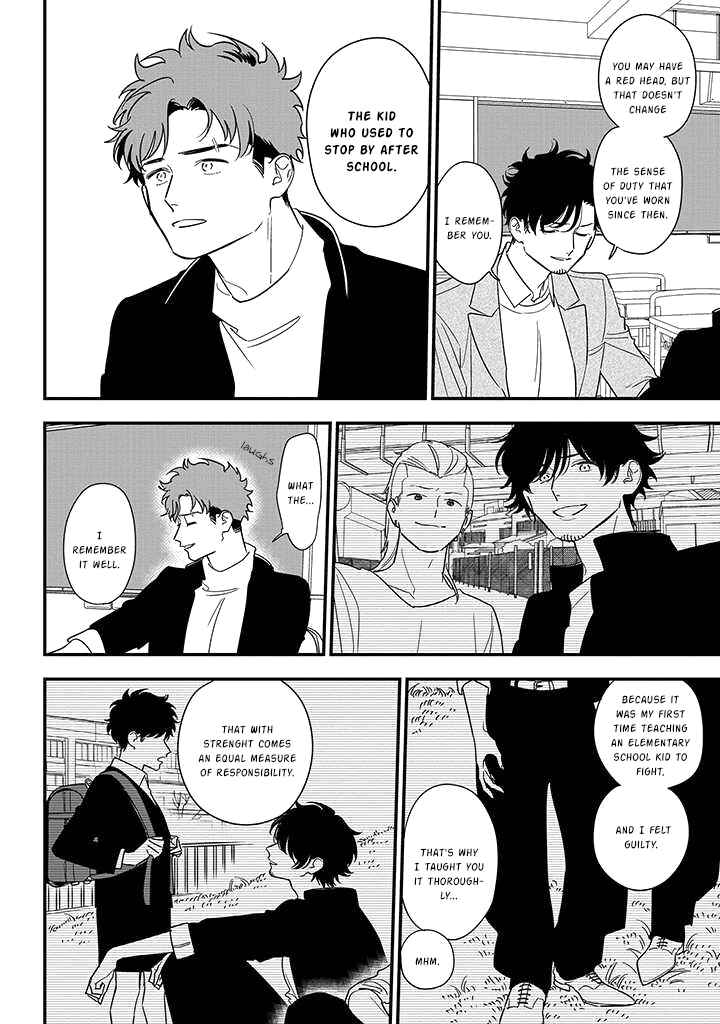 Page 23 Chapter 82 Soushi Souai