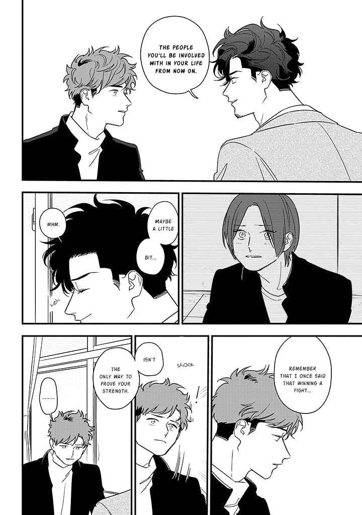 Page 25 Chapter 82 Soushi Souai