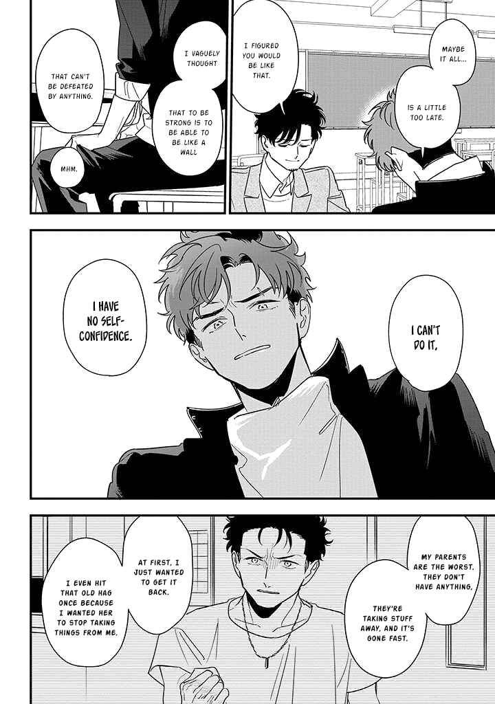 Page 27 Chapter 82 Soushi Souai