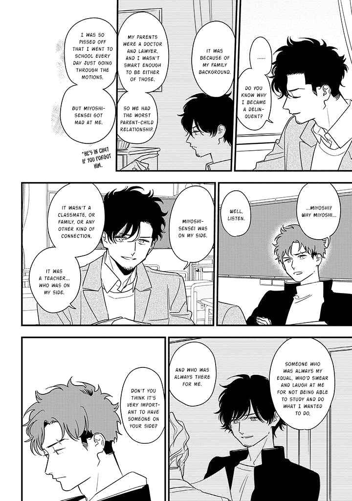 Page 29 Chapter 82 Soushi Souai